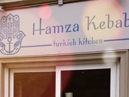 Photo: Hamza Kebab